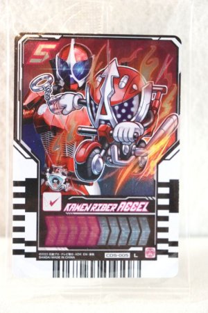 Photo1: Kamen Rider Gotchard / Ride Chemy Trading Card L CDS-005 Accel (1)