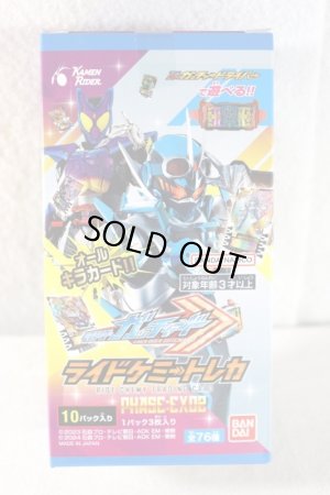 Photo1: Kamen Rider Gotchard / Ride Chemy Trading Card Phase:EX02 Box (1)