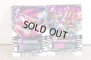 Photo1: Kamen Rider Gotchard / Ride Chemy Trading Card PRM-007 Ex-Aid & PRM-006 Skebows (1)