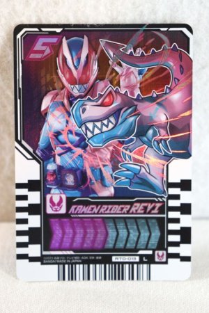 Photo1: Kamen Rider Gotchard / Ride Chemy Trading Card RT0-013 Revi (1)