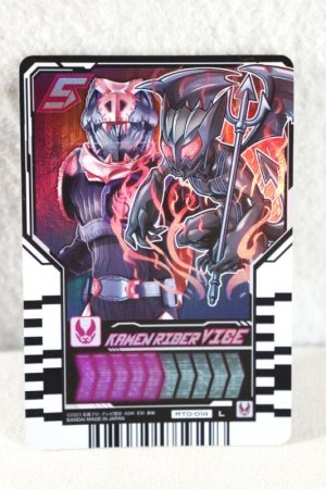 Photo1: Kamen Rider Gotchard / Ride Chemy Trading Card RT0-014 Vice (1)