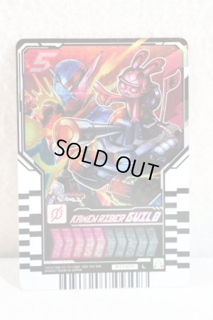 Photo1: Kamen Rider Gotchard / Ride Chemy Trading Card RT1-071 Build (1)