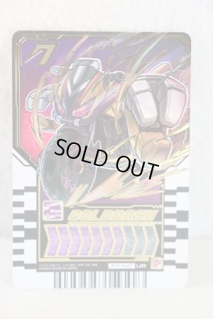 Photo1: Kamen Rider Gotchard / Ride Chemy Trading Card UR RT1-047 Golddash (1)