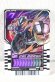Photo1: Kamen Rider Gotchard / Ride Chemy Trading Card SR RT1-048 Golddash (1)