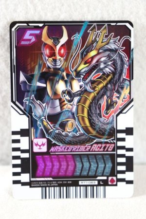 Photo1: Kamen Rider Gotchard / Ride Chemy Trading Card RT1-063 Agito (1)