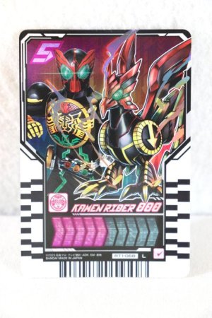 Photo1: Kamen Rider Gotchard / Ride Chemy Trading Card RT1-068 OOO (1)