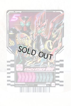 Photo1: Kamen Rider Gotchard / Ride Chemy Trading Card RT1-068 OOO (1)