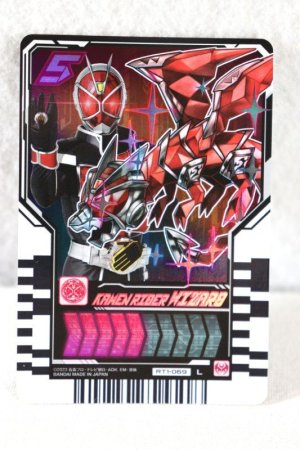 Photo1: Kamen Rider Gotchard / Ride Chemy Trading Card RT1-069 Wizard (1)