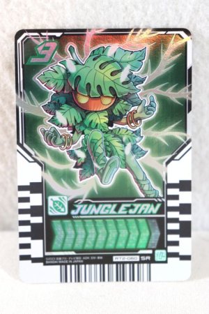 Photo1: Kamen Rider Gotchard / Ride Chemy Trading Card SR RT2-060 Junglejan (1)