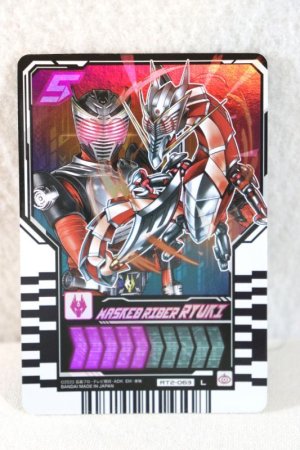 Photo1: Kamen Rider Gotchard / Ride Chemy Trading Card L RT2-063 Ryuki (1)