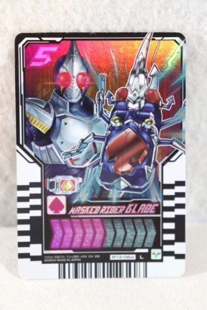 Photo1: Kamen Rider Gotchard / Ride Chemy Trading Card L RT2-064 Blade (1)