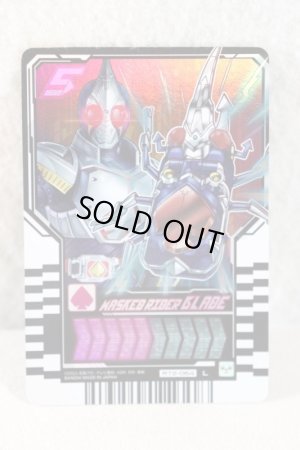 Photo1: Kamen Rider Gotchard / Ride Chemy Trading Card L RT2-064 Blade (1)