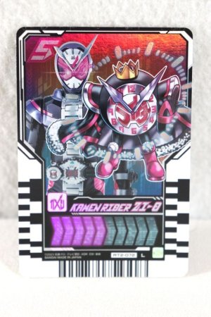 Photo1: Kamen Rider Gotchard / Ride Chemy Trading Card L RT2-072 Zi-O (1)