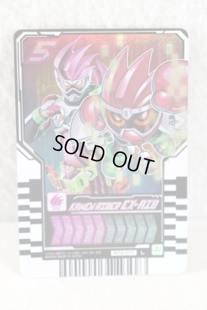 Photo1: Kamen Rider Gotchard / Ride Chemy Trading Card L RT2-071 Ex-Aid (1)