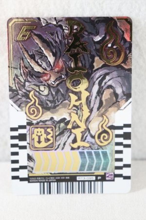 Photo1: Kamen Rider Gotchard / Ride Chemy Trading Card P RT3-095 Daiohni (1)