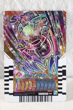 Photo1: Kamen Rider Gotchard / Ride Chemy Trading Card RR RT4-002 Antrooper (1)