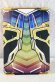 Photo2: Kamen Rider Gotchard / Ride Chemy Trading Card RR RT4-008 Golddash (2)