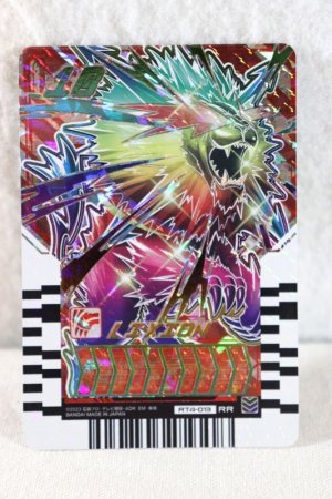 Photo1: Kamen Rider Gotchard / Ride Chemy Trading Card RR RT4-013 Lixion (1)