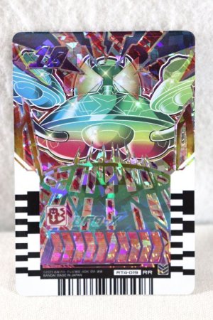 Photo1: Kamen Rider Gotchard / Ride Chemy Trading Card RR RT4-019 UFO-X (1)