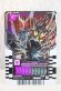 Photo1: Kamen Rider Gotchard / Ride Chemy Trading Card L RT4-043 Kuuga Ultimate Form (1)