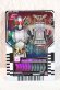 Photo1: Kamen Rider Gotchard / Ride Chemy Trading Card L RT4-049 W Cyclone Joker Xtreme (1)