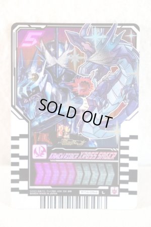 Photo1: Kamen Rider Gotchard / Ride Chemy Trading Card L RT4-054 Xross Saber (1)