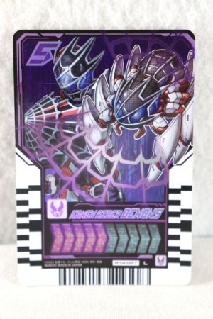 Photo1: Kamen Rider Gotchard / Ride Chemy Trading Card L RT4-057 Demons (1)