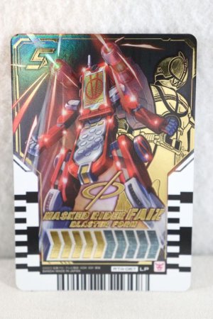 Photo1: Kamen Rider Gotchard / Ride Chemy Trading Card LP RT4-067 Faiz Blaster Form (1)