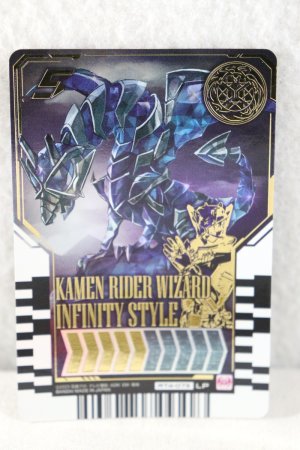 Photo1: Kamen Rider Gotchard / Ride Chemy Trading Card LP RT4-073 Wizard Infinity Style (1)