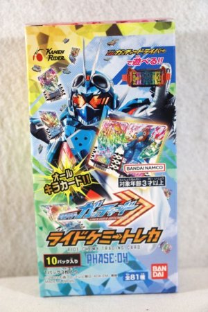 Photo1: Kamen Rider Gotchard / Ride Chemy Trading Card Phase:04 Box (1)