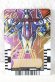 Photo1: Kamen Rider Gotchard / Ride Chemy Trading Card P RTX-036 Exceedfighter (1)