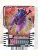 Photo1: Kamen Rider Gotchard / Ride Chemy Trading Card SR RTX-002 Bakuonzemi (1)