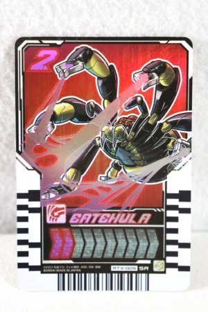 Photo1: Kamen Rider Gotchard / Ride Chemy Trading Card SR RTX-009 Catchula (1)