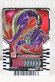 Photo1: Kamen Rider Gotchard / Ride Chemy Trading Card SR RTX-010 Bussasorry (1)