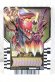 Photo1: Kamen Rider Gotchard / Ride Chemy Trading Card EX RTX-023 X-Rex (1)