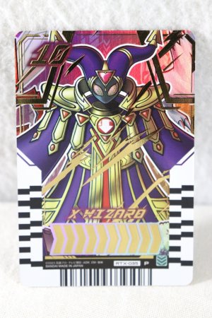 Photo1: Kamen Rider Gotchard / Ride Chemy Trading Card P RTX-035 X Wizard (1)