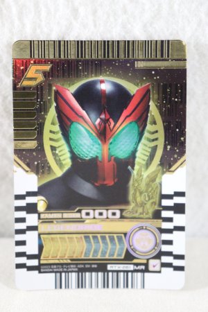 Photo1: Kamen Rider Gotchard / Ride Chemy Trading Card MR RTX-261 OOO (1)