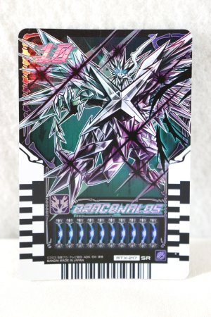 Photo1: Kamen Rider Gotchard / Ride Chemy Trading Card SR RTX-217 Dragonalos (1)