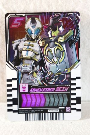 Photo1: Kamen Rider Gotchard / Ride Chemy Trading Card L RTX-218 Zein (1)