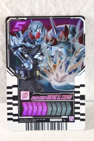 Photo1: Kamen Rider Gotchard / Ride Chemy Trading Card L RTX-225 Grease Blizzard (1)