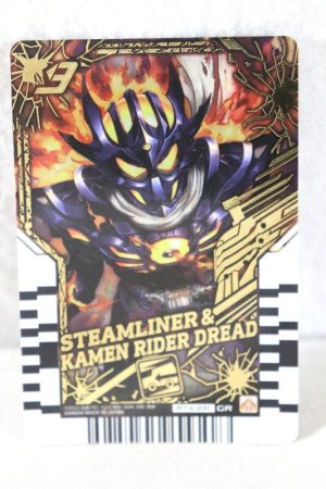 Photo1: Kamen Rider Gotchard / Ride Chemy Trading Card GR RTX-231 Dread (1)