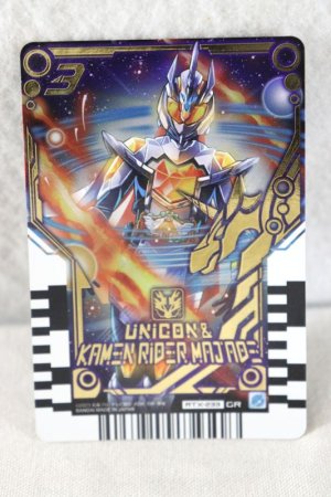 Photo1: Kamen Rider Gotchard / Ride Chemy Trading Card GR RTX-233 Majade (1)