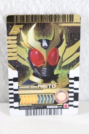 Photo1: Kamen Rider Gotchard / Ride Chemy Trading Card MR RTX-251 Agito (1)