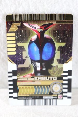 Photo1: Kamen Rider Gotchard / Ride Chemy Trading Card MR RTX-256 Kabuto (1)