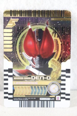 Photo1: Kamen Rider Gotchard / Ride Chemy Trading Card MR RTX-257 Den-O (1)