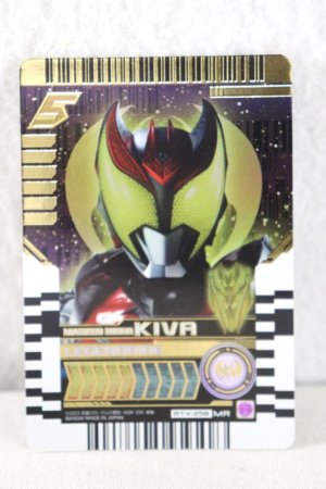 Photo1: Kamen Rider Gotchard / Ride Chemy Trading Card MR RTX-258 Kiva (1)