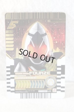 Photo1: Kamen Rider Gotchard / Ride Chemy Trading Card MR RTX-262 Fourze (1)