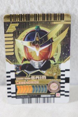 Photo1: Kamen Rider Gotchard / Ride Chemy Trading Card MR RTX-264 Gaim (1)