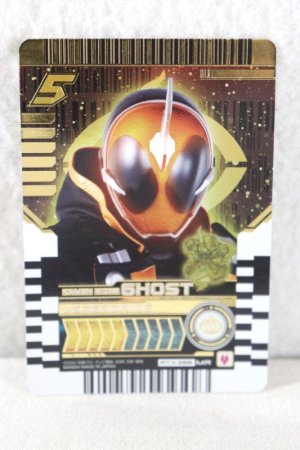 Photo1: Kamen Rider Gotchard / Ride Chemy Trading Card MR RTX-266 Ghost (1)