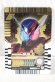 Photo1: Kamen Rider Gotchard / Ride Chemy Trading Card MR RTX-268 Build (1)